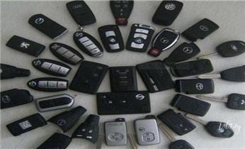 开锁公司电话-专业开汽车锁-附近24小时上门修锁换锁芯体-保险箱柜-电子智能门禁指纹密码锁安装开锁维修-配汽车防盗遥控芯片钥匙后备尾箱开锁救援服务株洲荷塘芦淞石峰天元渌口攸县茶陵炎陵云龙醴陵