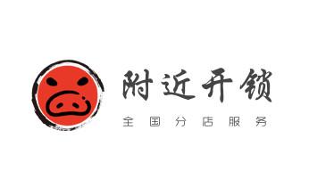 专业开汽车锁公司电话附近24小时上门修锁换锁芯体-保险箱柜-电子智能门禁指纹密码锁安装开锁维修-配汽车防盗遥控芯片钥匙救援服务怀集肇庆端州鼎湖高要广宁封开德庆四会