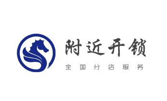 专业开汽车锁公司电话附近24小时上门修锁换锁芯体-保险箱柜-电子智能门禁指纹密码锁安装开锁维修-配汽车防盗遥控芯片钥匙救援服务_开锁公司电话-附近专业开汽车锁-24小时门修换锁芯体-保险箱柜-电子智能门禁指纹密码锁安装维修-配防盗遥控芯片钥匙开后备箱服务