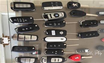 专业开汽车锁公司电话附近24小时上门修锁换锁芯体-保险箱柜-电子智能门禁指纹密码锁安装开锁维修-配汽车防盗遥控芯片钥匙救援服务_开锁公司电话-附近专业开汽车锁-24小时上门修换锁芯体-保险箱柜-电子智能门禁指纹密码锁安装维修-配防盗遥控芯片钥匙开后备箱救援服务