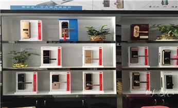 开锁修锁换锁-专业开汽车锁-24小时上门修锁换锁芯体-保险箱柜-电子智能门禁指纹密码锁安装开锁维修-配汽车防盗遥控芯片钥匙后备箱附近服务公司电话_专业开汽车锁公司电话附近24小时上门修锁换锁芯体-保险箱柜-电子智能门禁指纹密码锁安装开锁维修-配汽车防盗遥控芯片钥匙救援服务