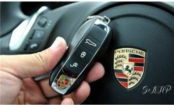 开锁公司电话-专业开汽车锁-附近24小时上门修锁换锁芯体-保险箱柜-电子智能门禁指纹密码锁安装开锁维修-配汽车防盗遥控芯片钥匙后备尾箱服务_开锁公司电话-专业开汽车锁-附近24小时上门修锁换锁芯体-保险箱柜-电子智能门禁指纹密码锁安装开锁维修-配汽车防盗遥控芯片钥匙后备尾箱开锁救援服务 开锁公司电话-专业开汽车锁-附近24小时上门修锁换锁芯体-保险箱柜-电子智能门禁指纹密码锁安装开锁维修-配汽车防盗遥控芯片钥匙后备尾箱服务_开锁公司电话-专业开汽车锁-附近24小时上门修锁换锁芯体-保险箱柜-电子智能门禁指纹密码锁安装开锁维修-配汽车防盗遥控芯片钥匙后备尾箱开锁救援服务