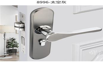 开锁公司电话-附近专业开汽车锁-24小时上门修换锁芯体-保险箱柜-电子智能门禁指纹密码锁安装维修-配防盗遥控芯片钥匙开后备箱救援服务_专业开汽车锁公司电话附近24小时上门修锁换锁芯体-保险箱柜-电子智能门禁指纹密码锁安装开锁维修-配汽车防盗遥控芯片钥匙救援服务