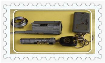 专业开汽车锁公司电话附近24小时上门修锁换锁芯体-保险箱柜-电子智能门禁指纹密码锁安装开锁维修-配汽车防盗遥控芯片钥匙救援服务_开锁公司电话-专业开汽车锁-附近24小时上门修锁换锁芯体-保险箱柜-电子智能门禁指纹密码锁安装开锁维修-配汽车防盗遥控芯片钥匙后备尾箱服务