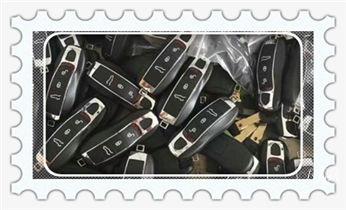 开锁公司电话-附近哪里有专业开汽车锁-24小时上门修换锁芯体-保险箱柜-电子智能门禁指纹密码锁安装维修-配防盗遥控芯片钥匙服务_开锁公司电话-专业开汽车锁-附近24小时上门修锁换锁芯体-保险箱柜-电子智能门禁指纹密码锁安装开锁维修-配汽车防盗遥控芯片钥匙后备尾箱服务