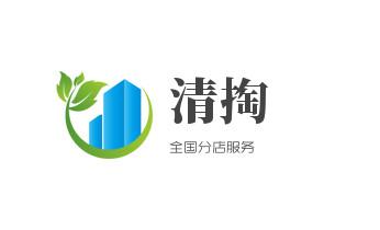 高压车疏通下水管道清理淤洗市政管道-专业吸抽化粪池淤泥污水池清掏-地漏马桶堵塞检测维修的公司电话_高压车疏通下水管道清理淤洗市政管道-专业吸抽化粪池淤泥污水池清掏-地漏马桶堵塞检测维修的公司电话 高压车疏通下水管道清理淤洗市政管道-专业吸抽化粪池淤泥污水池清掏-地漏马桶堵塞检测维修的公司电话_高压车疏通下水管道清理淤洗市政管道-专业吸抽化粪池淤泥污水池清掏-地漏马桶堵塞检测维修的公司电话