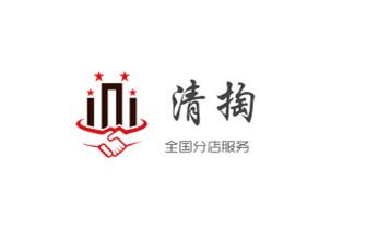 下水管道专业疏通-高压车清理清淤清洗市政管道-吸抽化粪池淤泥污水井池清掏-地漏马桶厕所堵塞防臭处理检测维修的附近公司热线电话_下水管道疏通专业高压车清理清淤清洗市政管道-吸抽化粪池淤泥污水池清掏-地漏马桶卫生间厨房堵塞漏水检测维修的附近公司热线电话