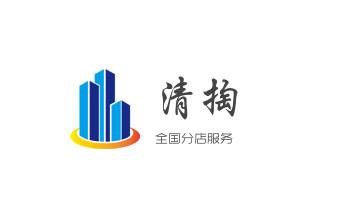 下水管道疏通专业高压车清理清淤清洗市政管道-吸抽化粪池淤泥污水池清掏-地漏马桶卫生间厨房堵塞漏水检测维修的附近公司热线电话_高压车疏通下水管道清理淤洗市政管道-专业吸抽化粪池淤泥污水池清掏-地漏马桶堵塞检测维修的公司电话