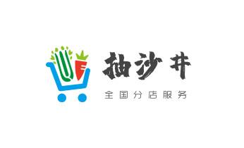 专业下水管道疏通高压车清理清淤清洗市政管道-吸抽化粪池淤泥污水池清掏-地漏马桶堵塞检测维修的附近公司热线电话_下水管道专业疏通-高压车清理清淤清洗市政管道-吸抽化粪池淤泥污水井池清掏-地漏马桶厕所堵塞防臭处理检测维修的附近公司热线电话