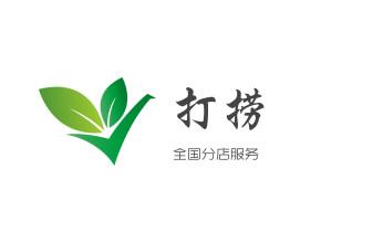 高压车疏通下水管道清理淤洗市政管道-专业吸抽化粪池淤泥污水池清掏-地漏马桶堵塞检测维修的公司电话_下水管道专业疏通-高压车清理清淤清洗市政管道-吸抽化粪池淤泥污水井池清掏-地漏马桶厕所堵塞防臭处理检测维修的附近公司热线电话