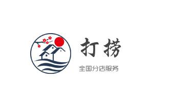 下水管道疏通专业高压车清理清淤清洗市政管道-吸抽化粪池淤泥污水池清掏-地漏马桶卫生间厨房堵塞漏水检测维修的附近公司热线电话_下水管道专业疏通-高压车清理清淤清洗市政管道-吸抽化粪池淤泥污水井池清掏-地漏马桶厕所堵塞防臭处理检测维修的附近公司热线电话