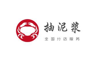高压车疏通下水管道清理淤洗市政管道-专业吸抽化粪池淤泥污水池清掏-地漏马桶堵塞检测维修的公司电话_高压车疏通下水管道清理淤洗市政管道-专业吸抽化粪池淤泥污水池清掏-地漏马桶堵塞检测维修的公司电话