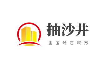 高压车疏通下水管道清理淤洗市政管道-专业吸抽化粪池淤泥污水池清掏-地漏马桶堵塞检测维修的公司电话_下水管道专业疏通-高压车清理清淤清洗市政管道-吸抽化粪池淤泥污水井池清掏-地漏马桶厕所堵塞防臭处理检测维修的附近公司热线电话