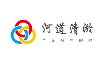 高压车疏通下水管道清理淤洗市政管道-专业吸抽化粪池淤泥污水池清掏-地漏马桶堵塞检测维修的公司电话_下水管道专业疏通-高压车清理清淤清洗市政管道-吸抽化粪池淤泥污水井池清掏-地漏马桶厕所堵塞防臭处理检测维修的附近公司热线电话 高压车疏通下水管道清理淤洗市政管道-专业吸抽化粪池淤泥污水池清掏-地漏马桶堵塞检测维修的公司电话_下水管道专业疏通-高压车清理清淤清洗市政管道-吸抽化粪池淤泥污水井池清掏-地漏马桶厕所堵塞防臭处理检测维修的附近公司热线电话