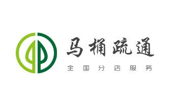 高压车疏通下水管道清理淤洗市政管道-专业吸抽化粪池淤泥污水池清掏-地漏马桶堵塞检测维修的公司电话_专业下水管道疏通高压车清理清淤清洗市政管道-吸抽化粪池淤泥污水池清掏-地漏马桶堵塞检测维修的附近公司热线电话 高压车疏通下水管道清理淤洗市政管道-专业吸抽化粪池淤泥污水池清掏-地漏马桶堵塞检测维修的公司电话_专业下水管道疏通高压车清理清淤清洗市政管道-吸抽化粪池淤泥污水池清掏-地漏马桶堵塞检测维修的附近公司热线电话