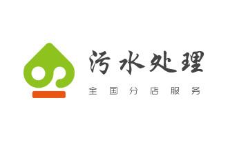 专业下水管道疏通高压车清理清淤清洗市政管道-吸抽化粪池淤泥污水池清掏-地漏马桶堵塞检测维修的附近公司热线电话_专业下水管道疏通高压车清理清淤清洗市政管道-吸抽化粪池淤泥污水池清掏-地漏马桶堵塞检测维修的附近公司热线电话
