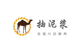 下水管道疏通专业高压车清理清淤清洗市政管道-吸抽化粪池淤泥污水池清掏-地漏马桶卫生间厨房堵塞漏水检测维修的附近公司热线电话_高压车疏通下水管道清理淤洗市政管道-专业吸抽化粪池淤泥污水池清掏-地漏马桶堵塞检测维修的公司电话