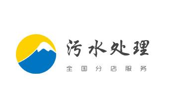 下水管道专业疏通-高压车清理清淤清洗市政管道-吸抽化粪池淤泥污水井池清掏-地漏马桶厕所堵塞防臭处理检测维修的附近公司热线电话_下水管道疏通专业高压车清理清淤清洗市政管道-吸抽化粪池淤泥污水池清掏-地漏马桶卫生间厨房堵塞漏水检测维修的附近公司热线电话 下水管道专业疏通-高压车清理清淤清洗市政管道-吸抽化粪池淤泥污水井池清掏-地漏马桶厕所堵塞防臭处理检测维修的附近公司热线电话_下水管道疏通专业高压车清理清淤清洗市政管道-吸抽化粪池淤泥污水池清掏-地漏马桶卫生间厨房堵塞漏水检测维修的附近公司热线电话