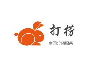 下水管道专业疏通-高压车清理清淤清洗市政管道-吸抽化粪池淤泥污水井池清掏-地漏马桶厕所堵塞防臭处理检测维修的附近公司热线电话_下水管道专业疏通-高压车清理清淤清洗市政管道-吸抽化粪池淤泥污水井池清掏-地漏马桶厕所堵塞防臭处理检测维修的附近公司热线电话 下水管道专业疏通-高压车清理清淤清洗市政管道-吸抽化粪池淤泥污水井池清掏-地漏马桶厕所堵塞防臭处理检测维修的附近公司热线电话_下水管道专业疏通-高压车清理清淤清洗市政管道-吸抽化粪池淤泥污水井池清掏-地漏马桶厕所堵塞防臭处理检测维修的附近公司热线电话
