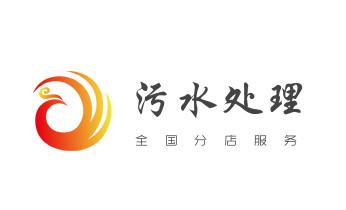 专业下水管道疏通高压车清理清淤清洗市政管道-吸抽化粪池淤泥污水池清掏-地漏马桶堵塞检测维修的附近公司热线电话_下水管道疏通专业高压车清理清淤清洗市政管道-吸抽化粪池淤泥污水池清掏-地漏马桶卫生间厨房堵塞漏水检测维修的附近公司热线电话