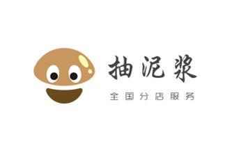专业下水管道疏通高压车清理清淤清洗市政管道-吸抽化粪池淤泥污水池清掏-地漏马桶堵塞检测维修的附近公司热线电话_下水管道疏通专业高压车清理清淤清洗市政管道-吸抽化粪池淤泥污水池清掏-地漏马桶卫生间厨房堵塞漏水检测维修的附近公司热线电话 专业下水管道疏通高压车清理清淤清洗市政管道-吸抽化粪池淤泥污水池清掏-地漏马桶堵塞检测维修的附近公司热线电话_下水管道疏通专业高压车清理清淤清洗市政管道-吸抽化粪池淤泥污水池清掏-地漏马桶卫生间厨房堵塞漏水检测维修的附近公司热线电话