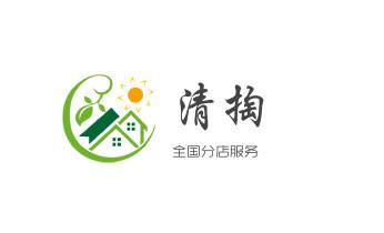高压车疏通下水管道清理淤洗市政管道-专业吸抽化粪池淤泥污水池清掏-地漏马桶堵塞检测维修的公司电话_高压车疏通下水管道清理淤洗市政管道-专业吸抽化粪池淤泥污水池清掏-地漏马桶堵塞检测维修的公司电话 高压车疏通下水管道清理淤洗市政管道-专业吸抽化粪池淤泥污水池清掏-地漏马桶堵塞检测维修的公司电话_高压车疏通下水管道清理淤洗市政管道-专业吸抽化粪池淤泥污水池清掏-地漏马桶堵塞检测维修的公司电话
