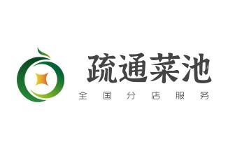 下水管道疏通专业高压车清理清淤清洗市政管道-吸抽化粪池淤泥污水池清掏-地漏马桶卫生间厨房堵塞漏水检测维修的附近公司热线电话_专业下水管道疏通高压车清理清淤清洗市政管道-吸抽化粪池淤泥污水池清掏-地漏马桶堵塞检测维修的附近公司热线电话