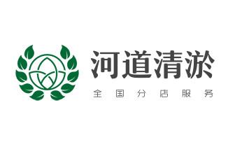 专业下水管道疏通高压车清理清淤清洗市政管道-吸抽化粪池淤泥污水池清掏-地漏马桶堵塞检测维修的附近公司热线电话_下水管道专业疏通-高压车清理清淤清洗市政管道-吸抽化粪池淤泥污水井池清掏-地漏马桶厕所堵塞防臭处理检测维修的附近公司热线电话 专业下水管道疏通高压车清理清淤清洗市政管道-吸抽化粪池淤泥污水池清掏-地漏马桶堵塞检测维修的附近公司热线电话_下水管道专业疏通-高压车清理清淤清洗市政管道-吸抽化粪池淤泥污水井池清掏-地漏马桶厕所堵塞防臭处理检测维修的附近公司热线电话