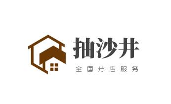 高压车疏通下水管道清理淤洗市政管道-专业吸抽化粪池淤泥污水池清掏-地漏马桶堵塞检测维修的公司电话_下水管道专业疏通-高压车清理清淤清洗市政管道-吸抽化粪池淤泥污水井池清掏-地漏马桶厕所堵塞防臭处理检测维修的附近公司热线电话