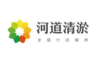 下水管道专业疏通-高压车清理清淤清洗市政管道-吸抽化粪池淤泥污水井池清掏-地漏马桶厕所堵塞防臭处理检测维修的附近公司热线电话_高压车疏通下水管道清理淤洗市政管道-专业吸抽化粪池淤泥污水池清掏-地漏马桶堵塞检测维修的公司电话 下水管道专业疏通-高压车清理清淤清洗市政管道-吸抽化粪池淤泥污水井池清掏-地漏马桶厕所堵塞防臭处理检测维修的附近公司热线电话_高压车疏通下水管道清理淤洗市政管道-专业吸抽化粪池淤泥污水池清掏-地漏马桶堵塞检测维修的公司电话