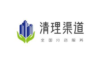 下水管道疏通专业高压车清理清淤清洗市政管道-吸抽化粪池淤泥污水池清掏-地漏马桶卫生间厨房堵塞漏水检测维修的附近公司热线电话_专业下水管道疏通高压车清理清淤清洗市政管道-吸抽化粪池淤泥污水池清掏-地漏马桶堵塞检测维修的附近公司热线电话 下水管道疏通专业高压车清理清淤清洗市政管道-吸抽化粪池淤泥污水池清掏-地漏马桶卫生间厨房堵塞漏水检测维修的附近公司热线电话_专业下水管道疏通高压车清理清淤清洗市政管道-吸抽化粪池淤泥污水池清掏-地漏马桶堵塞检测维修的附近公司热线电话