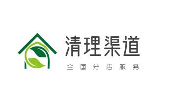 高压车疏通下水管道清理淤洗市政管道-专业吸抽化粪池淤泥污水池清掏-地漏马桶堵塞检测维修的公司电话_下水管道疏通专业高压车清理清淤清洗市政管道-吸抽化粪池淤泥污水池清掏-地漏马桶卫生间厨房堵塞漏水检测维修的附近公司热线电话