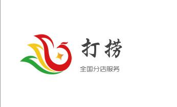 高压车疏通下水管道清理淤洗市政管道-专业吸抽化粪池淤泥污水池清掏-地漏马桶堵塞检测维修的公司电话_下水管道专业疏通-高压车清理清淤清洗市政管道-吸抽化粪池淤泥污水井池清掏-地漏马桶厕所堵塞防臭处理检测维修的附近公司热线电话