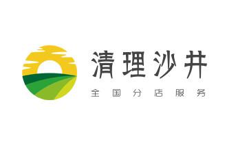 下水管道疏通专业高压车清理清淤清洗市政管道-吸抽化粪池淤泥污水池清掏-地漏马桶卫生间厨房堵塞漏水检测维修的附近公司热线电话_专业下水管道疏通高压车清理清淤清洗市政管道-吸抽化粪池淤泥污水池清掏-地漏马桶堵塞检测维修的附近公司热线电话 下水管道疏通专业高压车清理清淤清洗市政管道-吸抽化粪池淤泥污水池清掏-地漏马桶卫生间厨房堵塞漏水检测维修的附近公司热线电话_专业下水管道疏通高压车清理清淤清洗市政管道-吸抽化粪池淤泥污水池清掏-地漏马桶堵塞检测维修的附近公司热线电话