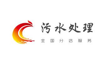 专业下水管道疏通高压车清理清淤清洗市政管道-吸抽化粪池淤泥污水池清掏-地漏马桶堵塞检测维修的附近公司热线电话_专业下水管道疏通高压车清理清淤清洗市政管道-吸抽化粪池淤泥污水池清掏-地漏马桶堵塞检测维修的附近公司热线电话 专业下水管道疏通高压车清理清淤清洗市政管道-吸抽化粪池淤泥污水池清掏-地漏马桶堵塞检测维修的附近公司热线电话_专业下水管道疏通高压车清理清淤清洗市政管道-吸抽化粪池淤泥污水池清掏-地漏马桶堵塞检测维修的附近公司热线电话