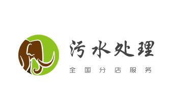 下水管道专业疏通-高压车清理清淤清洗市政管道-吸抽化粪池淤泥污水井池清掏-地漏马桶厕所堵塞防臭处理检测维修的附近公司热线电话_高压车疏通下水管道清理淤洗市政管道-专业吸抽化粪池淤泥污水池清掏-地漏马桶堵塞检测维修的公司电话 下水管道专业疏通-高压车清理清淤清洗市政管道-吸抽化粪池淤泥污水井池清掏-地漏马桶厕所堵塞防臭处理检测维修的附近公司热线电话_高压车疏通下水管道清理淤洗市政管道-专业吸抽化粪池淤泥污水池清掏-地漏马桶堵塞检测维修的公司电话
