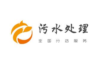 下水管道专业疏通-高压车清理清淤清洗市政管道-吸抽化粪池淤泥污水井池清掏-地漏马桶厕所堵塞防臭处理检测维修的附近公司热线电话_下水管道疏通专业高压车清理清淤清洗市政管道-吸抽化粪池淤泥污水池清掏-地漏马桶卫生间厨房堵塞漏水检测维修的附近公司热线电话 下水管道专业疏通-高压车清理清淤清洗市政管道-吸抽化粪池淤泥污水井池清掏-地漏马桶厕所堵塞防臭处理检测维修的附近公司热线电话_下水管道疏通专业高压车清理清淤清洗市政管道-吸抽化粪池淤泥污水池清掏-地漏马桶卫生间厨房堵塞漏水检测维修的附近公司热线电话