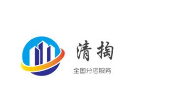 专业下水管道疏通高压车清理清淤清洗市政管道-吸抽化粪池淤泥污水池清掏-地漏马桶堵塞检测维修的附近公司热线电话_专业下水管道疏通高压车清理清淤清洗市政管道-吸抽化粪池淤泥污水池清掏-地漏马桶堵塞检测维修的附近公司热线电话 专业下水管道疏通高压车清理清淤清洗市政管道-吸抽化粪池淤泥污水池清掏-地漏马桶堵塞检测维修的附近公司热线电话_专业下水管道疏通高压车清理清淤清洗市政管道-吸抽化粪池淤泥污水池清掏-地漏马桶堵塞检测维修的附近公司热线电话