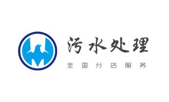 下水管道疏通专业高压车清理清淤清洗市政管道-吸抽化粪池淤泥污水池清掏-地漏马桶卫生间厨房堵塞漏水检测维修的附近公司热线电话_下水管道专业疏通-高压车清理清淤清洗市政管道-吸抽化粪池淤泥污水井池清掏-地漏马桶厕所堵塞防臭处理检测维修的附近公司热线电话