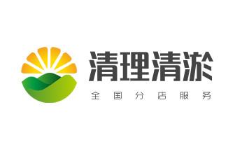 下水管道疏通专业高压车清理清淤清洗市政管道-吸抽化粪池淤泥污水池清掏-地漏马桶卫生间厨房堵塞漏水检测维修的附近公司热线电话_专业下水管道疏通高压车清理清淤清洗市政管道-吸抽化粪池淤泥污水池清掏-地漏马桶堵塞检测维修的附近公司热线电话