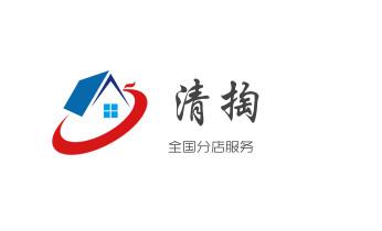 高压车疏通下水管道清理淤洗市政管道-专业吸抽化粪池淤泥污水池清掏-地漏马桶堵塞检测维修的公司电话_下水管道专业疏通-高压车清理清淤清洗市政管道-吸抽化粪池淤泥污水井池清掏-地漏马桶厕所堵塞防臭处理检测维修的附近公司热线电话 高压车疏通下水管道清理淤洗市政管道-专业吸抽化粪池淤泥污水池清掏-地漏马桶堵塞检测维修的公司电话_下水管道专业疏通-高压车清理清淤清洗市政管道-吸抽化粪池淤泥污水井池清掏-地漏马桶厕所堵塞防臭处理检测维修的附近公司热线电话