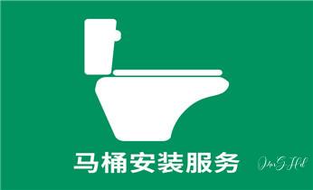 专业下水管道疏通高压车清理清淤清洗市政管道-吸抽化粪池淤泥污水池清掏-地漏马桶堵塞检测维修的附近公司热线电话_高压车疏通下水管道清理淤洗市政管道-专业吸抽化粪池淤泥污水池清掏-地漏马桶堵塞检测维修的公司电话