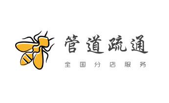 专业下水管道疏通高压车清理清淤清洗市政管道-吸抽化粪池淤泥污水池清掏-地漏马桶堵塞检测维修的附近公司热线电话_下水管道专业疏通-高压车清理清淤清洗市政管道-吸抽化粪池淤泥污水井池清掏-地漏马桶厕所堵塞防臭处理检测维修的附近公司热线电话 专业下水管道疏通高压车清理清淤清洗市政管道-吸抽化粪池淤泥污水池清掏-地漏马桶堵塞检测维修的附近公司热线电话_下水管道专业疏通-高压车清理清淤清洗市政管道-吸抽化粪池淤泥污水井池清掏-地漏马桶厕所堵塞防臭处理检测维修的附近公司热线电话