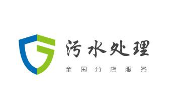 下水管道疏通专业高压车清理清淤清洗市政管道-吸抽化粪池淤泥污水池清掏-地漏马桶卫生间厨房堵塞漏水检测维修的附近公司热线电话_专业下水管道疏通高压车清理清淤清洗市政管道-吸抽化粪池淤泥污水池清掏-地漏马桶堵塞检测维修的附近公司热线电话 下水管道疏通专业高压车清理清淤清洗市政管道-吸抽化粪池淤泥污水池清掏-地漏马桶卫生间厨房堵塞漏水检测维修的附近公司热线电话_专业下水管道疏通高压车清理清淤清洗市政管道-吸抽化粪池淤泥污水池清掏-地漏马桶堵塞检测维修的附近公司热线电话