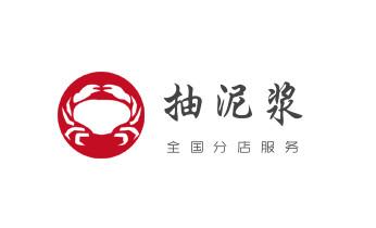 专业下水管道疏通高压车清理清淤清洗市政管道-吸抽化粪池淤泥污水池清掏-地漏马桶堵塞检测维修的附近公司热线电话_下水管道专业疏通-高压车清理清淤清洗市政管道-吸抽化粪池淤泥污水井池清掏-地漏马桶厕所堵塞防臭处理检测维修的附近公司热线电话
