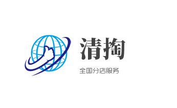 下水管道疏通专业高压车清理清淤清洗市政管道-吸抽化粪池淤泥污水池清掏-地漏马桶卫生间厨房堵塞漏水检测维修的附近公司热线电话_下水管道专业疏通-高压车清理清淤清洗市政管道-吸抽化粪池淤泥污水井池清掏-地漏马桶厕所堵塞防臭处理检测维修的附近公司热线电话