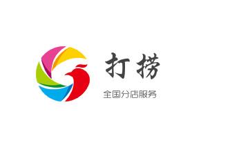 高压车疏通下水管道清理淤洗市政管道-专业吸抽化粪池淤泥污水池清掏-地漏马桶堵塞检测维修的公司电话_下水管道疏通专业高压车清理清淤清洗市政管道-吸抽化粪池淤泥污水池清掏-地漏马桶卫生间厨房堵塞漏水检测维修的附近公司热线电话 高压车疏通下水管道清理淤洗市政管道-专业吸抽化粪池淤泥污水池清掏-地漏马桶堵塞检测维修的公司电话_下水管道疏通专业高压车清理清淤清洗市政管道-吸抽化粪池淤泥污水池清掏-地漏马桶卫生间厨房堵塞漏水检测维修的附近公司热线电话
