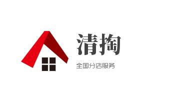 高压车疏通下水管道清理淤洗市政管道-专业吸抽化粪池淤泥污水池清掏-地漏马桶堵塞检测维修的公司电话_专业下水管道疏通高压车清理清淤清洗市政管道-吸抽化粪池淤泥污水池清掏-地漏马桶堵塞检测维修的附近公司热线电话 高压车疏通下水管道清理淤洗市政管道-专业吸抽化粪池淤泥污水池清掏-地漏马桶堵塞检测维修的公司电话_专业下水管道疏通高压车清理清淤清洗市政管道-吸抽化粪池淤泥污水池清掏-地漏马桶堵塞检测维修的附近公司热线电话