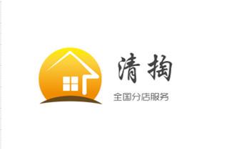 高压车疏通下水管道清理淤洗市政管道-专业吸抽化粪池淤泥污水池清掏-地漏马桶堵塞检测维修的公司电话_下水管道疏通专业高压车清理清淤清洗市政管道-吸抽化粪池淤泥污水池清掏-地漏马桶卫生间厨房堵塞漏水检测维修的附近公司热线电话