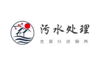 下水管道疏通专业高压车清理清淤清洗市政管道-吸抽化粪池淤泥污水池清掏-地漏马桶卫生间厨房堵塞漏水检测维修的附近公司热线电话_高压车疏通下水管道清理淤洗市政管道-专业吸抽化粪池淤泥污水池清掏-地漏马桶堵塞检测维修的公司电话